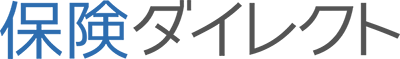 募集代理店：株式会社保険ダイレクト